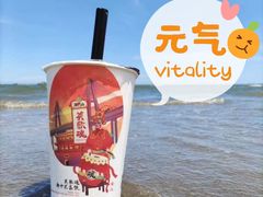 -英歌魂(惠城店)