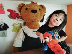 -济州岛泰迪熊博物馆