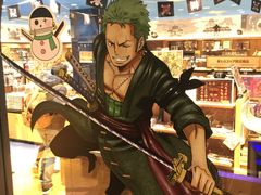 -东京塔海贼王主题公园