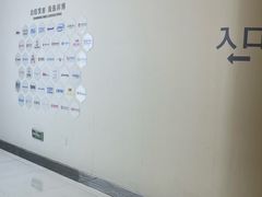 -泰康拜博口腔医院(江北总院)