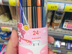 -北国超市(西美花街生活工场店)