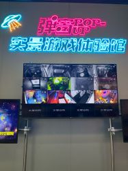 -疯狂冒险家-亲子密室-东坝店(金隅嘉品店)