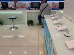 -中国移动(金科路营业厅)