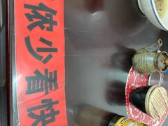 -逸桂禾面馆