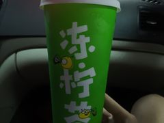 -桂桂茶(大宁国际广场店)