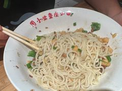 -周小波重庆小面·重庆名小吃(邹容路店)