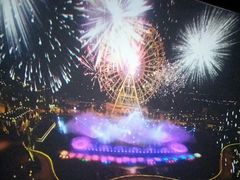 -七彩云南欢乐世界