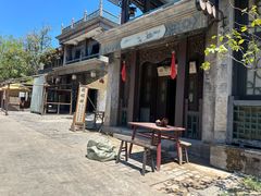 -横店影视城明清宫苑园区