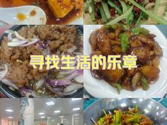 -天津外国语大学（马场道校区）食堂