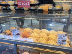 -面包新语(上地华联店)