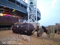 -北戴河碧螺塔海上酒吧公园