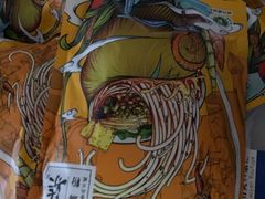 -全家便利店(立医院北区店)