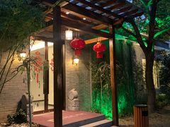 门面-花锦堂·隐庐