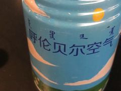 -很久以前羊肉串(中山公园店)