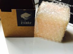 -21cake廿一客蛋糕