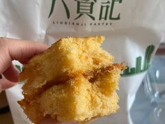 -六贤记(杭州龙湖滨江天街店)