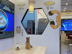 -朱洪元苏式面馆(绿宝广场店)