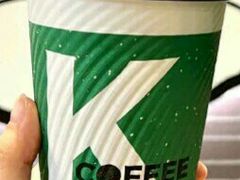 满杯菠波生椰拿铁-肯德基(学院路店)