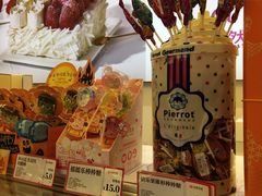 -金凤成祥(通州东关店)