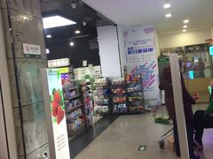 -大商超市(银岛店)