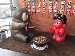 -神户赤童日式烤肉伙伴(东直门店)