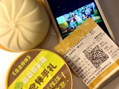 -英皇电影城(英皇集团中心IMAX店)