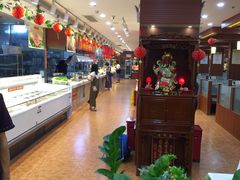 自助取餐区-汉丽轩·音乐自助烤肉餐厅(石岐店)