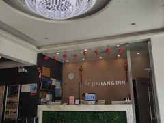 -锦江之星(苏州火车站虎丘店)