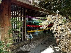 -中家鑫园温泉酒店鑫悦汤泉