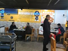 -味之绝热血美蛙鱼火锅(中坝店)