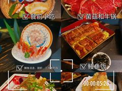 -小十料理(新城店)