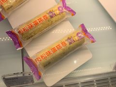 -GANSO元祖食品(白下店)