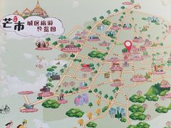 -孔雀湖生态旅游区