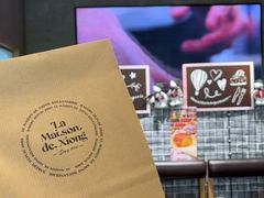 -熊叔熊婶面包房(团结湖店)