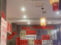 -佬缸炮江湖川菜(玉林店)