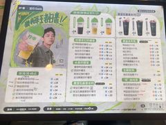 -柠季·手打柠檬茶(静安大悦城北座B1店 )