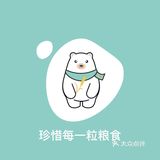 『魔法盲盒面包』你开过吗⁉️