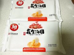 -盒马鲜生(新都心店)