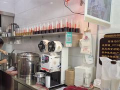 -阿姨奶茶专卖(舌涧道杭州惠民路创始店)