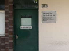 -大澳渔村及棚屋