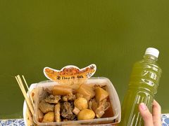 -老day牛杂(官也街总店)