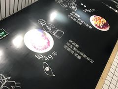 -眷村阿嬷(花城汇店)