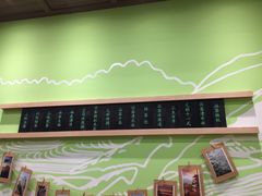 -無邪日式甜品(华润五彩城购物中心店)