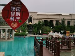 -国信南山温泉