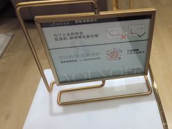 -北京漾格医疗美容医院