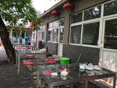 -十三陵山水雅园农家院
