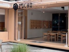 -ROCHO(仁恒江湾城店)