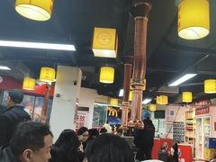 -郝大姐·乌龙山铁板烧(大学城三店)