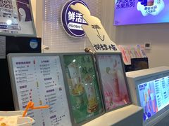 -一只酸奶牛(八一路店)