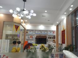 -靓芙泉祛痘.科技美肤连锁